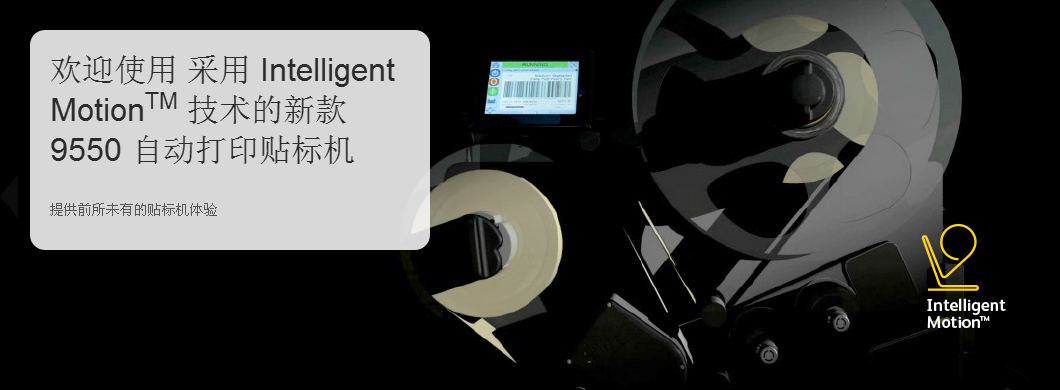 橫流閉式冷卻塔