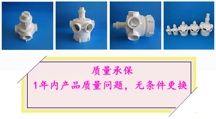 尼龍布水器不同角度圖片展示